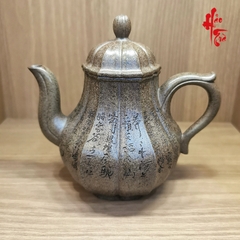 Ấm tử sa Ấm Chính Công Cao Hà Diệp HD08