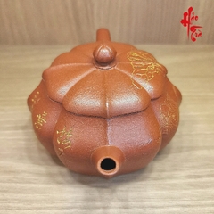 Ấm tử sa Ấm Chính Công Cao Hà Diệp HD09