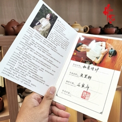 Ấm tử sa Ấm Chính Công Cao Hà Diệp HD10