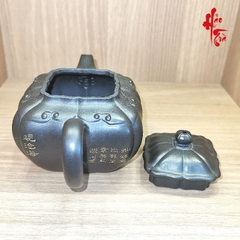 Ấm tử sa Ấm Chính Công Cao Hà Diệp HD10