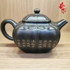 Ấm tử sa Ấm Chính Công Cao Hà Diệp HD10