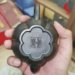 Ấm Tử Sa Như Ý Cung Đăng - Lão Hắc Nê - Chính Công Cao Hà Diệp HD12