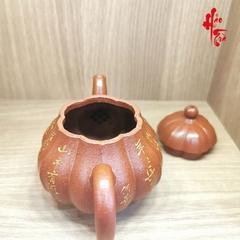 Ấm tử sa Ấm Chính Công Cao Hà Diệp HD13