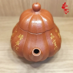 Ấm tử sa Ấm Chính Công Cao Hà Diệp HD13