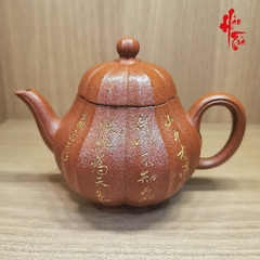 Ấm tử sa Ấm Chính Công Cao Hà Diệp HD13