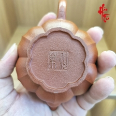 Ấm tử sa Ấm Chính Công Cao Hà Diệp HD13