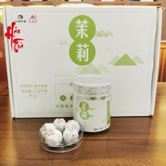 Hộp Quà Mix Long Châu Bát Giác Đình 2024: Hồng Trà Điền Hồng + Phổ Nhĩ Sống + Trà Lài