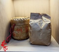 Phổ Nhĩ Chín Lão Trà Đầu 2012