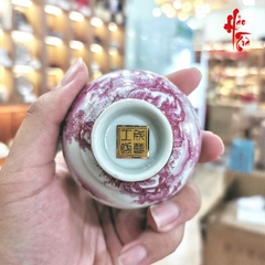 Chén Trà Sứ Cảnh Đức - Sơn Thủy Màu Hồng 120ml