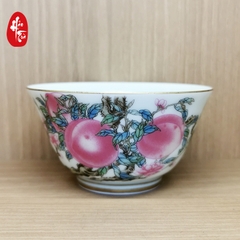 Chén Trà Sứ Cảnh Đức - Trái Đào Hồng 100ml