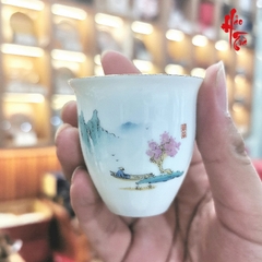 Tách Trà Sứ Cảnh Đức - Sơn Thủy 50ml