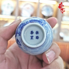 Tách Sứ Cảnh Đức Thanh Hoa - Nung Củi 50ml