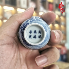 Tách Sứ Cảnh Đức Thanh Hoa - Nung Củi 30ml