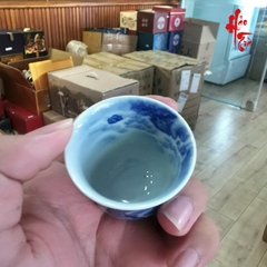 Tách Sứ Cảnh Đức Thanh Hoa - Nung Củi 30ml