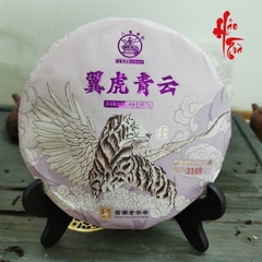 Phổ Nhĩ Chín Dực Hổ Thanh Vân 2022 - 357g