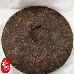 Phổ Nhĩ Chín Tử Ấn 2023 - Bánh 357g