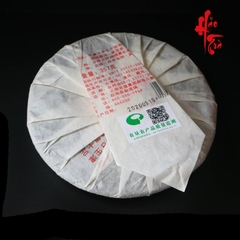 Phổ Nhĩ Chín Cung Đình Phổ Nhĩ 2023 - Bánh 357g