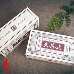 Phổ Nhĩ Chín Lão Trà Đầu 2019 - Hộp 500g