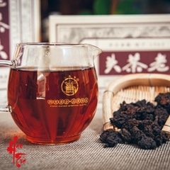 Phổ Nhĩ Chín Lão Trà Đầu 2019 - Hộp 500g