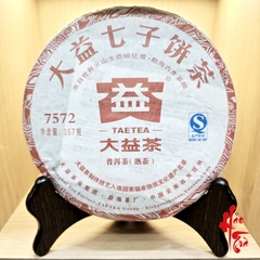 Phổ Nhĩ Chín Đại Ích 7572 Năm 2012 - Bánh 357g
