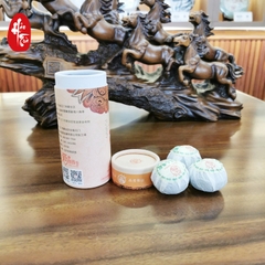 Phổ Nhĩ Quýt Tiểu Tâm Can
