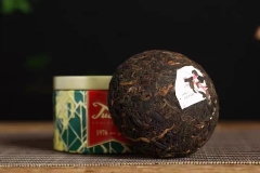 Phổ Nhĩ Chín Hạ Quan Tiêu Pháp Đà 7663 Năm 2021 - 100g