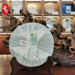 Phổ Nhĩ Sống Đại Ích 7542 Năm 2008