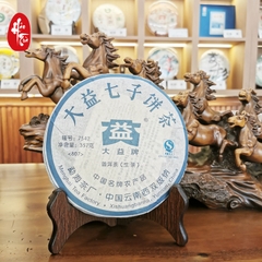 Phổ Nhĩ Sống Đại Ích 7542 Năm 2008