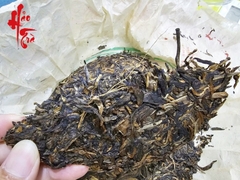Phổ Nhĩ Sống Bang Chương - Nhất Diệp Hồng 2005
