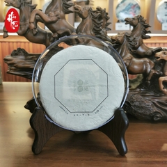 Phổ Nhĩ Sống Mê Đế Cống Trà 2023 - 180g