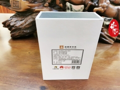 Phổ Nhĩ Sống Băng Đảo Long Châu 2023 - Hộp 126g