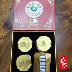 Phổ Nhĩ Sống Ban Chương Hữu Cơ Mini 2023 - Hộp 224g