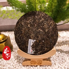 Phổ Nhĩ Sống Quốc Vần Hữu Cơ 2021