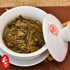Phổ Nhĩ Sống Quốc Vần Hữu Cơ 2021