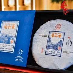 Phổ Nhĩ Sống Lão Ban Chương - Giáp Quán Thiên Hạ 2021
