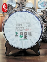 Phổ Nhĩ Sống Phụng Hoàng Oa 2021