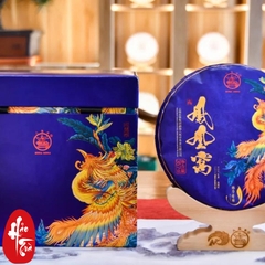 Phổ Nhĩ Sống Phụng Hoàng Oa 2021