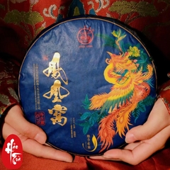 Phổ Nhĩ Sống Phụng Hoàng Oa 2021