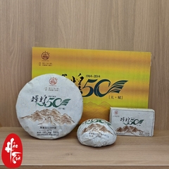 Phổ Nhĩ Sống Thiên Phú 2014 - Hộp quà