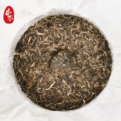 Phổ Nhĩ Sống Ấn Tượng Bố Lãng 2024