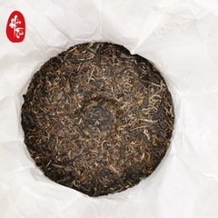 Phổ Nhĩ Sống Ấn Tượng Dị Võ 2024