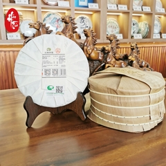 Phổ Nhĩ Sống Bạch Oanh Sơn 2024