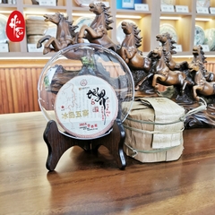 Phổ Nhĩ Sống Băng Đảo Ngũ Trại - Địa Giới 2023