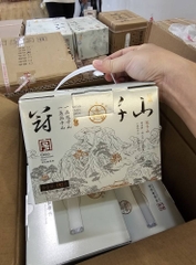 Phổ Nhĩ Sống Quán Thiên Sơn Tích Quy