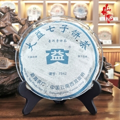 Phổ Nhĩ Sống Đại Ích 7542 Năm 2006