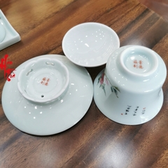 Bộ Ly Tách Pha Trà Sứ Cảnh Đức Trái Đào 9 Món