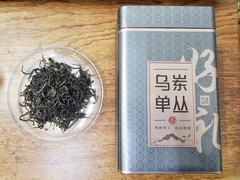 Ô Long Phượng Hoàng Đơn Tùng - Thông Thiên Hương