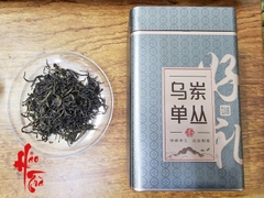 Ô Long Phượng Hoàng Đơn Tùng - Thông Thiên Hương