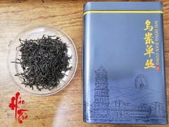 Ô Long Phượng Hoàng Đơn Tùng - Hạnh Nhân Hương