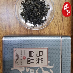 Ô Long Phượng Hoàng Đơn Tùng - Thông Thiên Hương